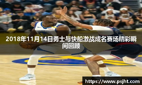 米乐yy易游体育