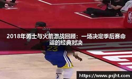 yy易游体育网址