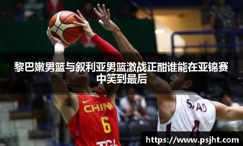 易游体育