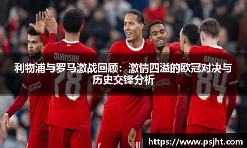 yy易游体育网址