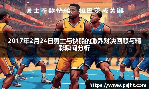 米乐yy易游体育