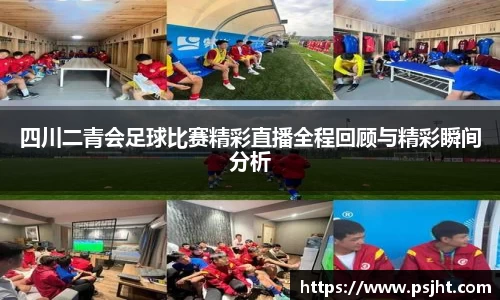米乐yy易游体育