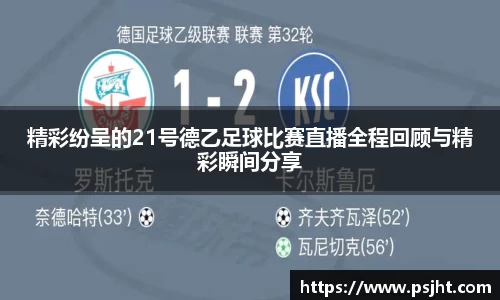 yy易游体育网址