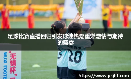 米乐yy易游体育