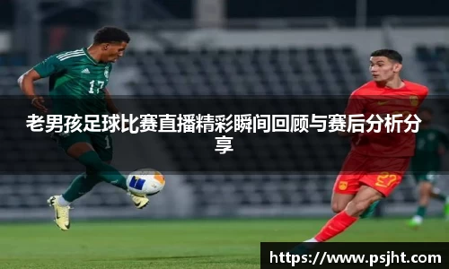 yy易游体育网址