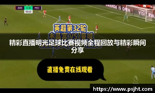 米乐yy易游体育