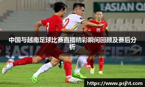 易游体育