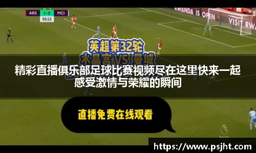 yy易游体育网址