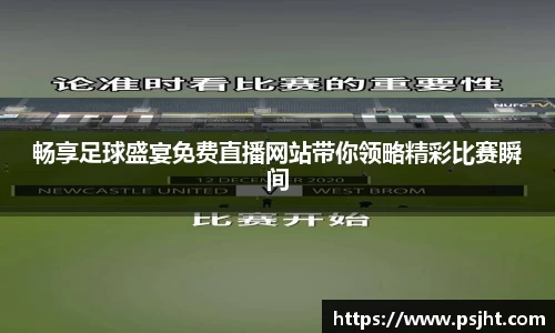 米乐yy易游体育