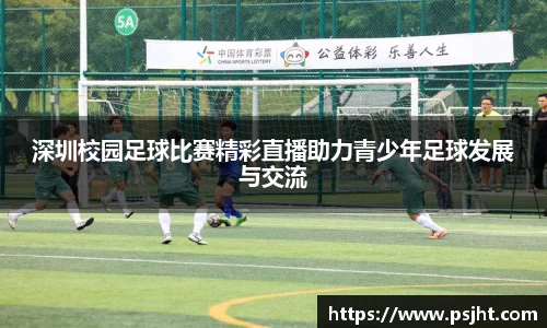yy易游体育网址