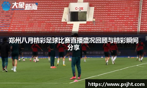 yy易游体育网址