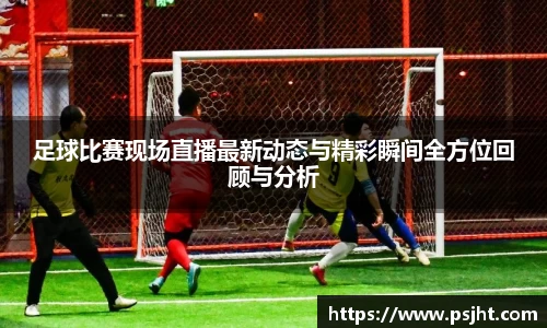 易游体育