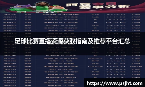 米乐yy易游体育