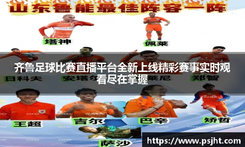 米乐yy易游体育