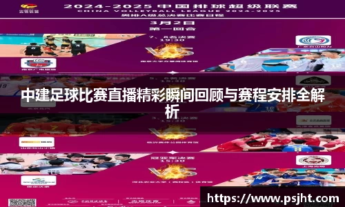 yy易游体育网址