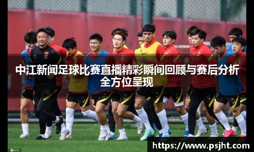 易游体育