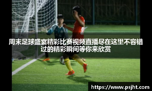 易游体育官网首页
