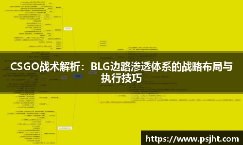 易游体育官网首页