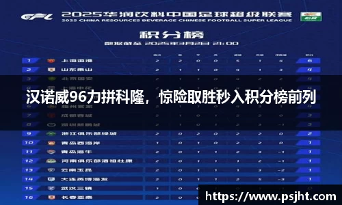 易游体育