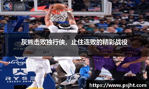 米乐yy易游体育