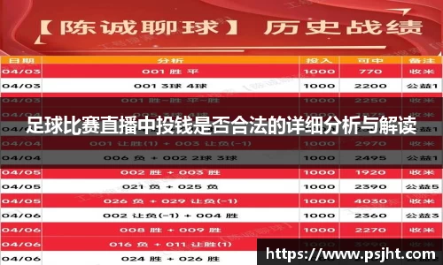 易游体育官网首页