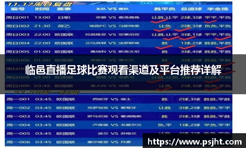 米乐yy易游体育