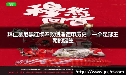 yy易游体育网址