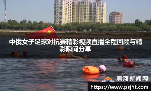 米乐yy易游体育