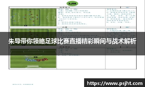 易游体育官网首页