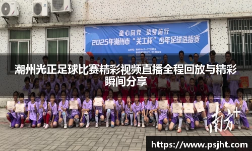 yy易游体育网址