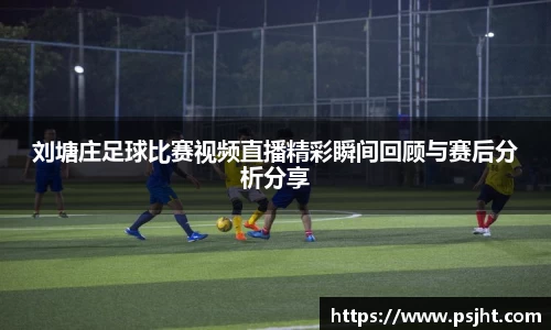 米乐yy易游体育